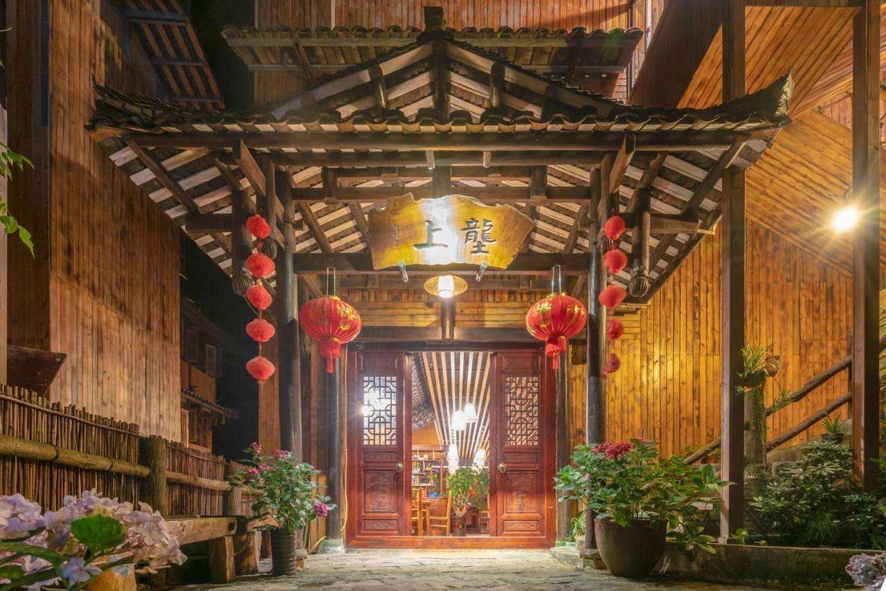 Ridge Inn Longsheng Exterior foto